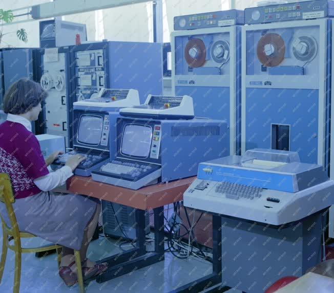 Ipar - A Videoton Számítástechnikai Gyára