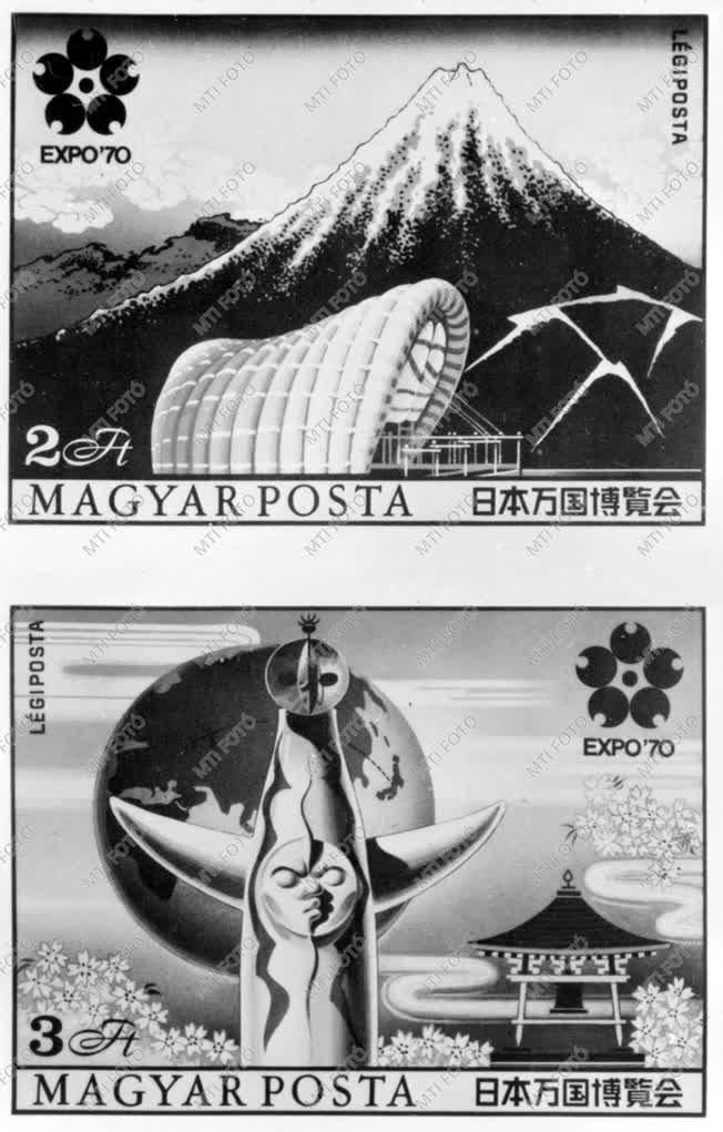 Kultúra  - Filatélia - Expo '70 - Bélyegsorozat