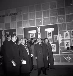 Kultúra - Kiállítás - A Szovjetunió 16 köztársasága
